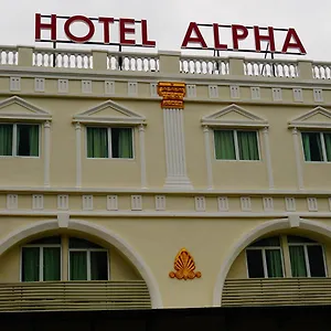 2* Hotel Alpha